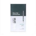 HUBISLAB e+ Epiderma Nova Cell Soothing Mask (35g*5)
